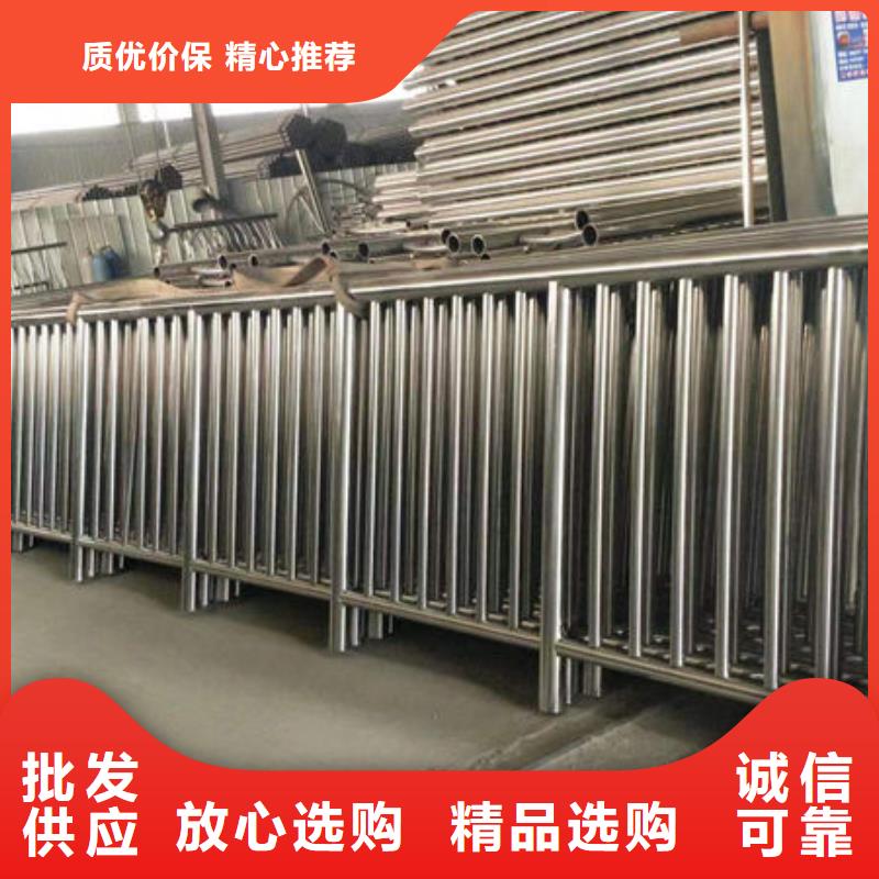 销售不锈钢护栏厂家联系方式防撞护栏厂家联系方式