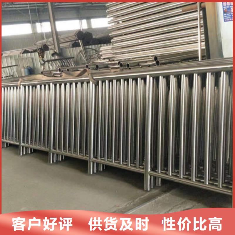 实体大厂不锈钢防撞护栏厂家