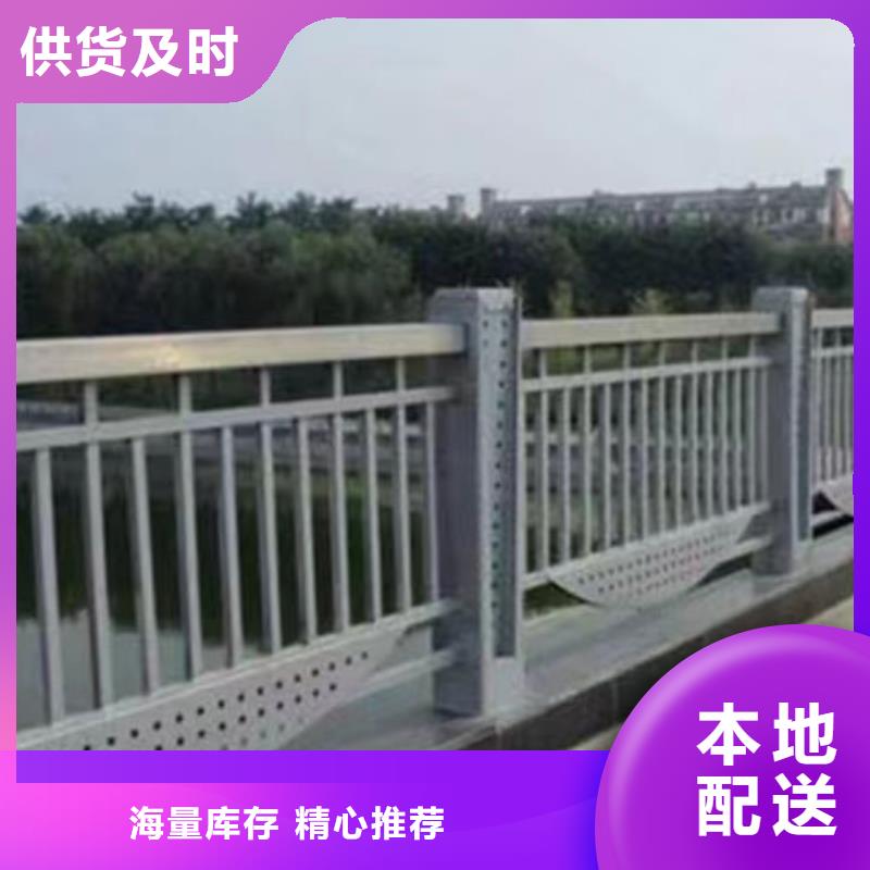 免费拿样环波梁防撞护栏制造