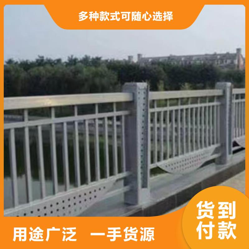 终身质保桥梁防撞护栏价格多少钱一米