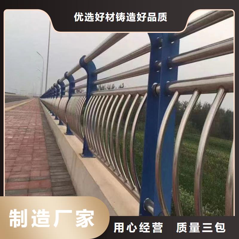 施工团队桥梁防撞护栏规范