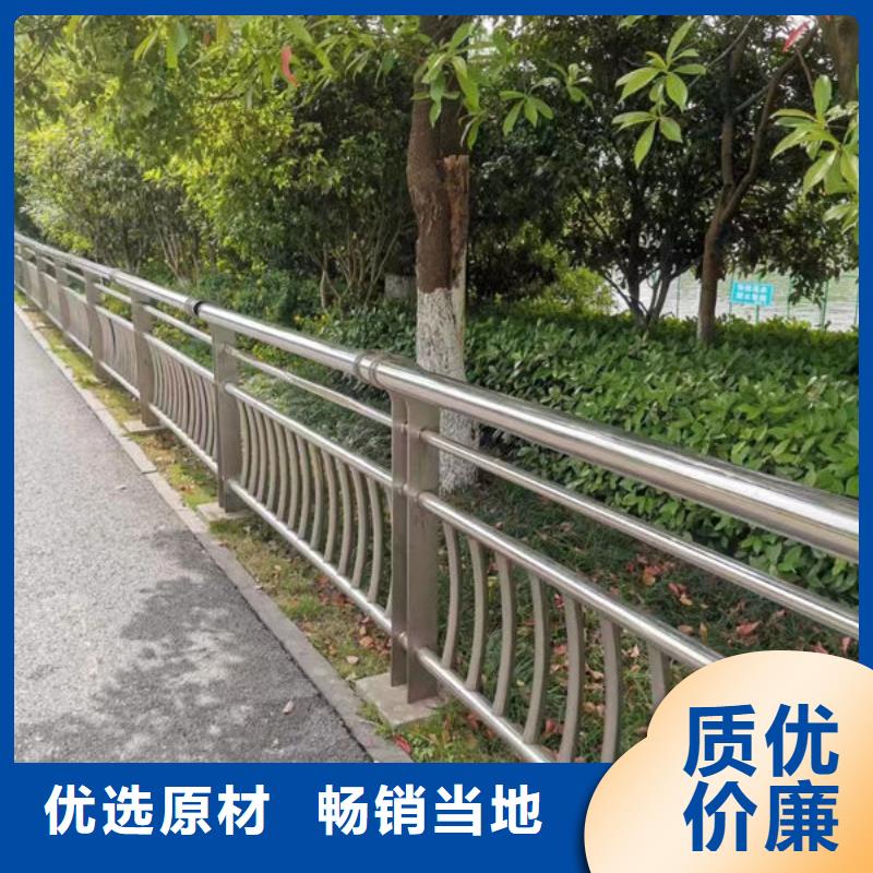 源头厂家防撞护栏