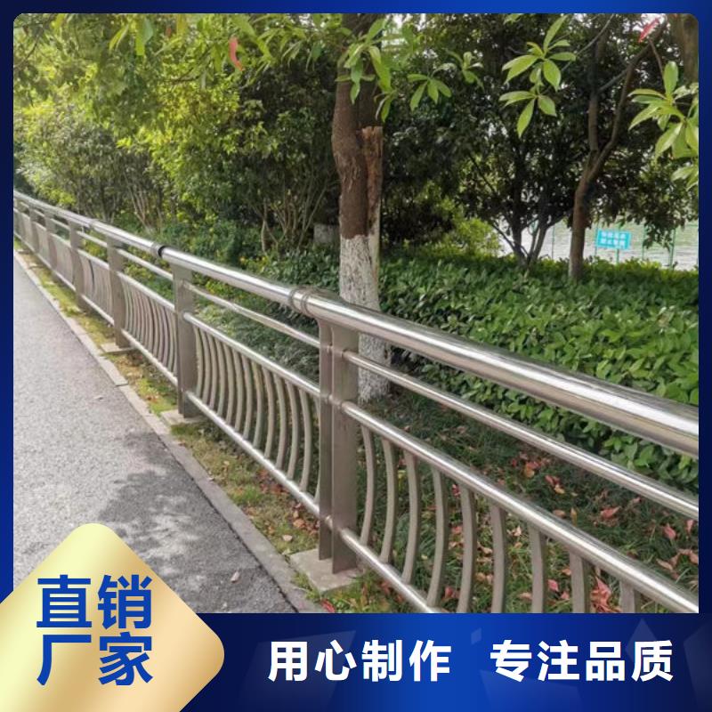 良心厂家铝合金景观护栏价格