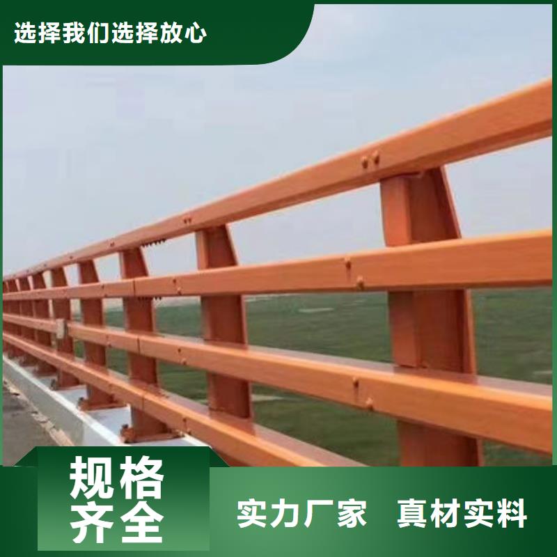 价格优惠城市灯光护栏