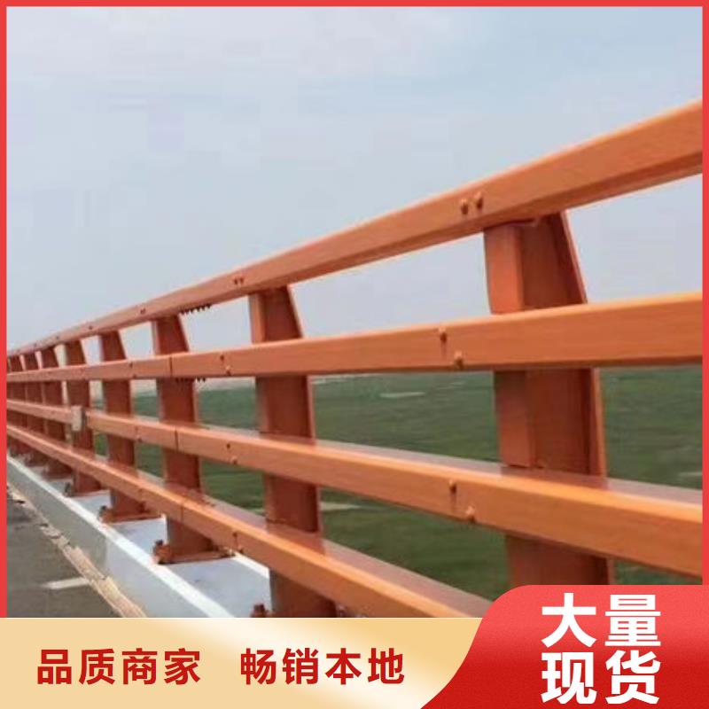 现货充足防撞护栏标准规范要求