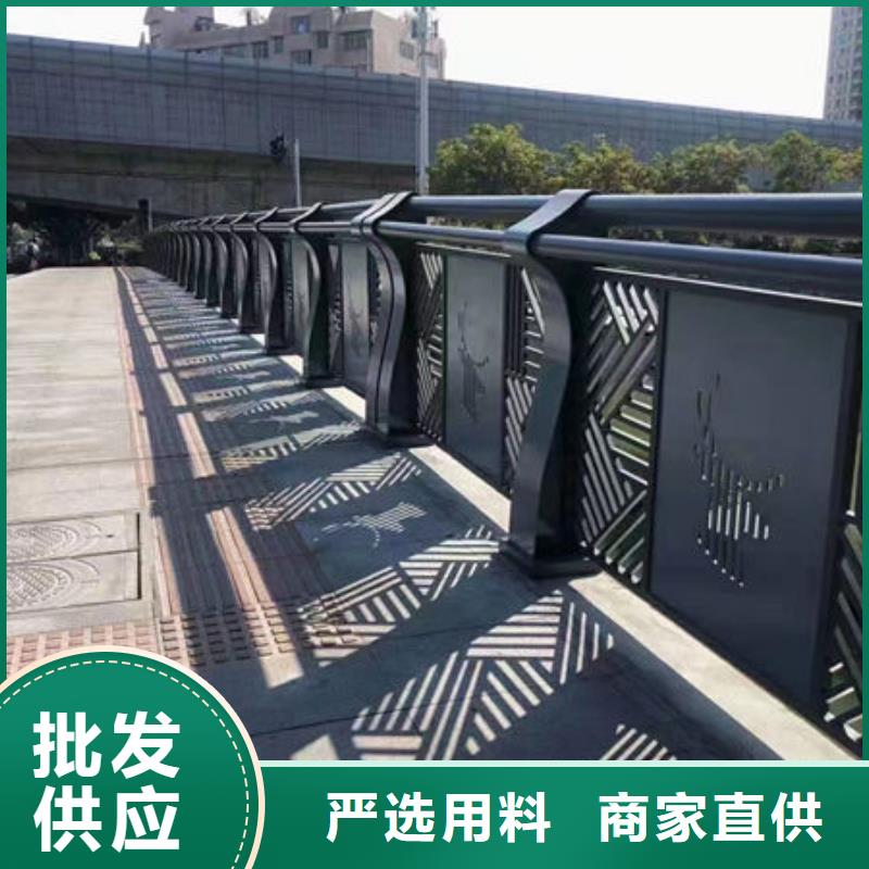 厂家304不锈钢护栏规格