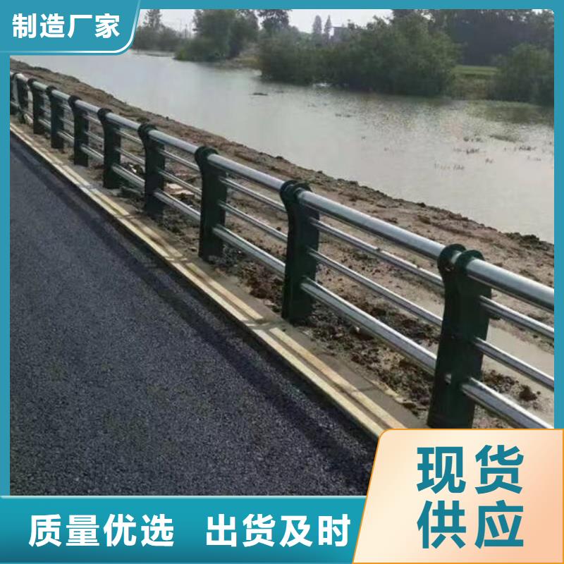畅销全国室内铝合金护栏