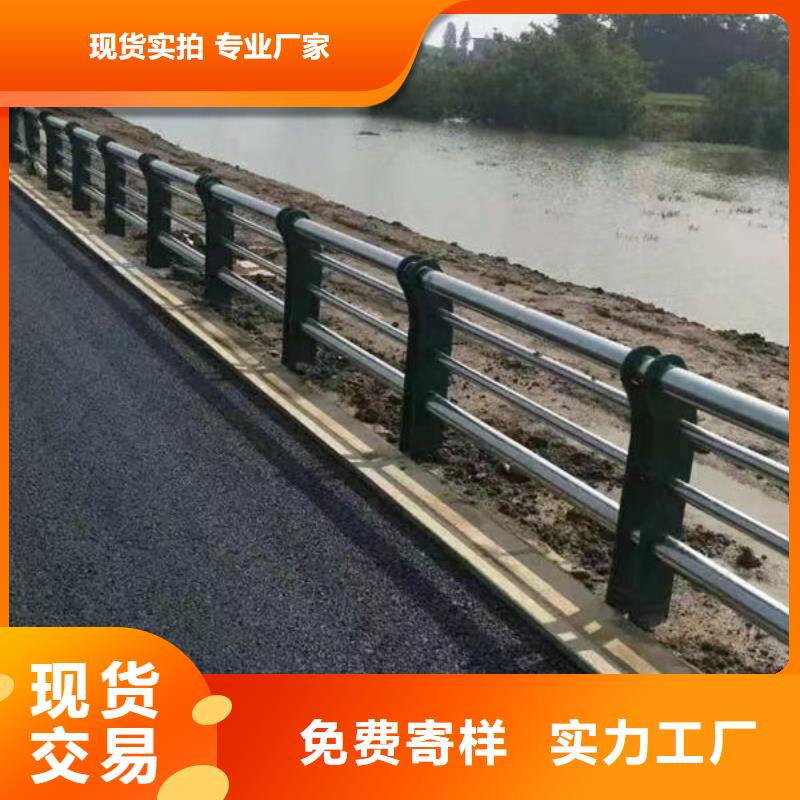 正规厂家防撞护栏生产厂家