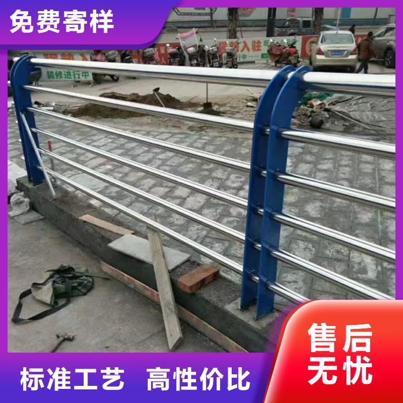 供应商防撞护栏