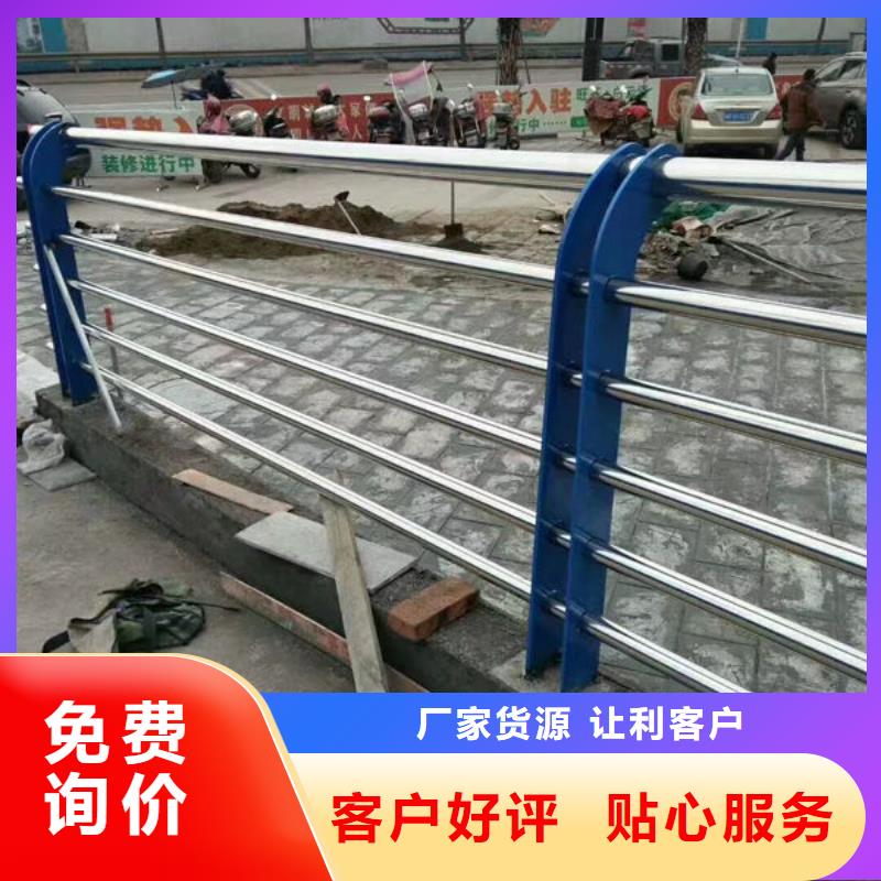 欢迎咨询防撞护栏