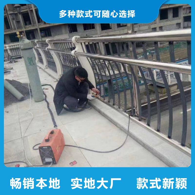 在线报价镀锌管护栏
