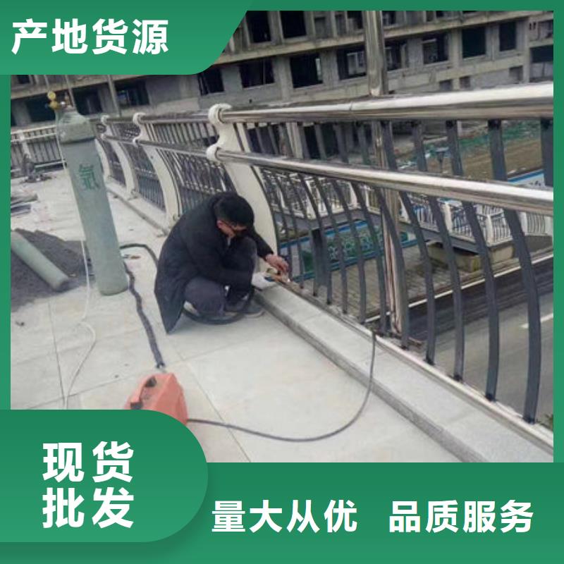 价格实惠防撞护栏生产厂家