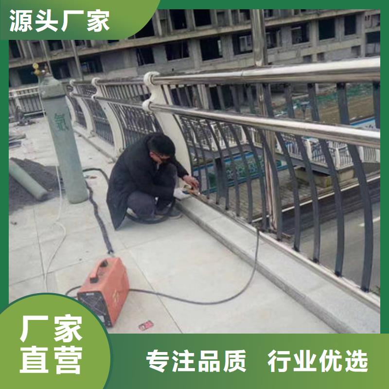 不锈钢护栏安装厂家直供