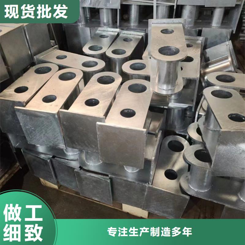 批发不锈钢护栏厂家联系方式防撞护栏厂家联系方式