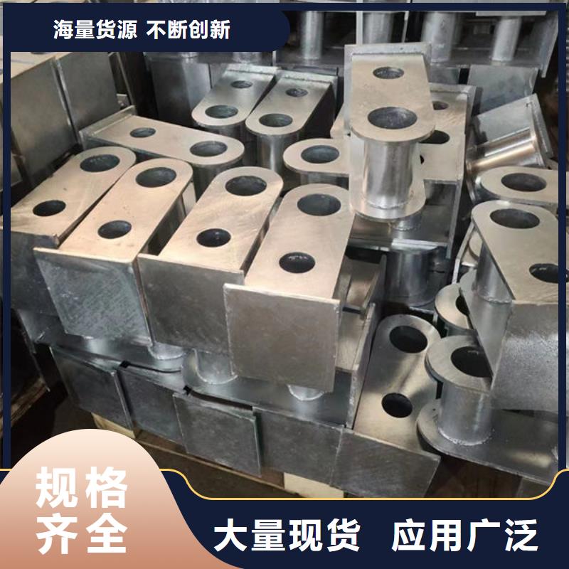 直销价格不锈钢防撞护栏厂家