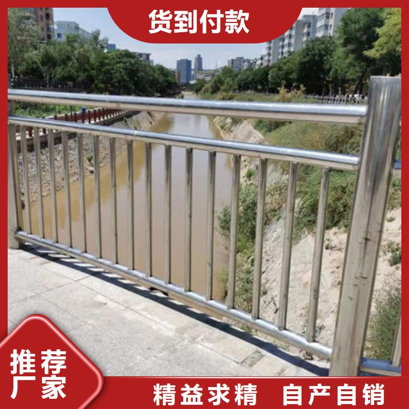 厂家现货海南乐东县防撞护栏