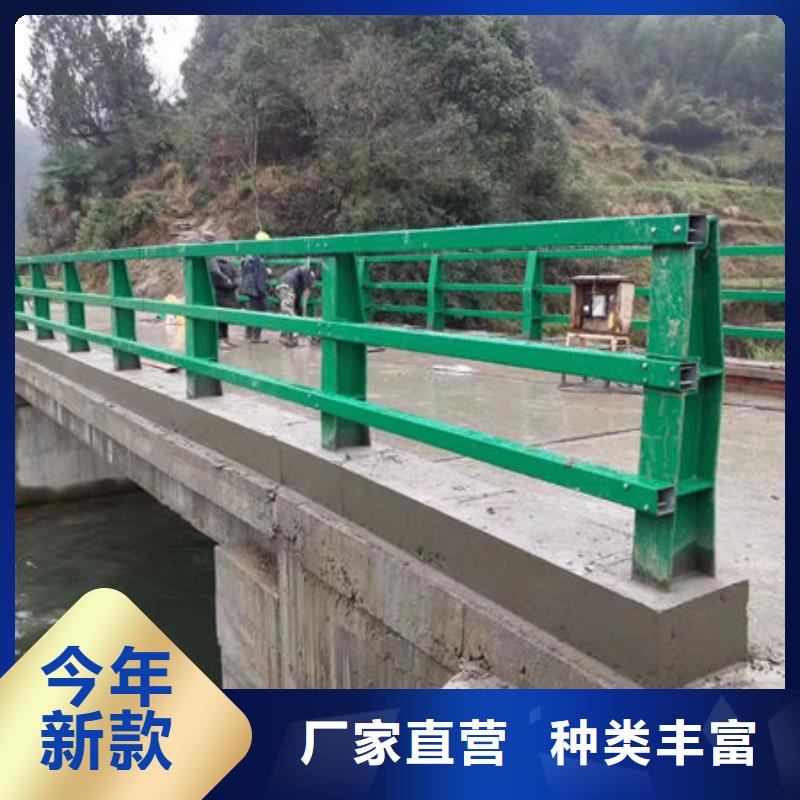 来图定制铝合金桥梁护栏生产厂家