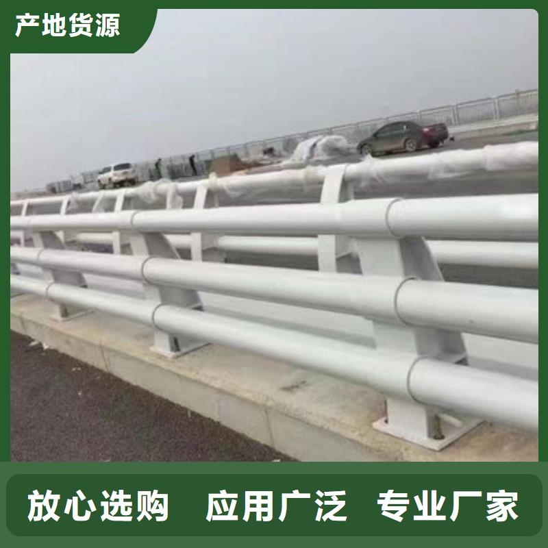 设计波形梁护栏
