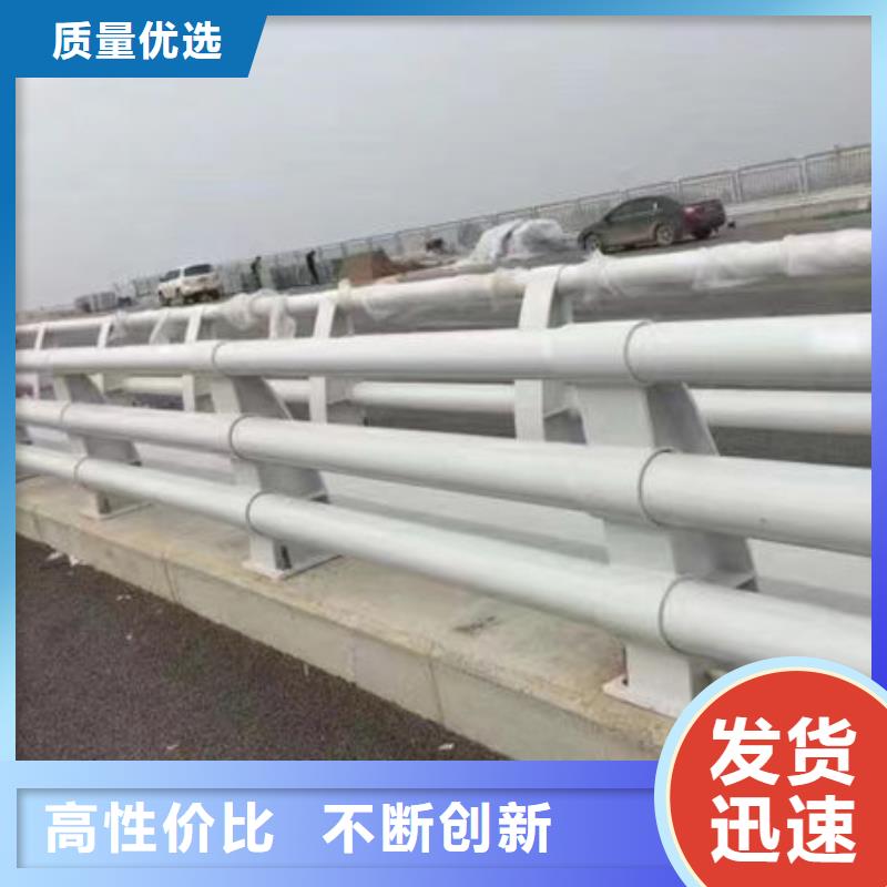 公司防撞护栏施工方案