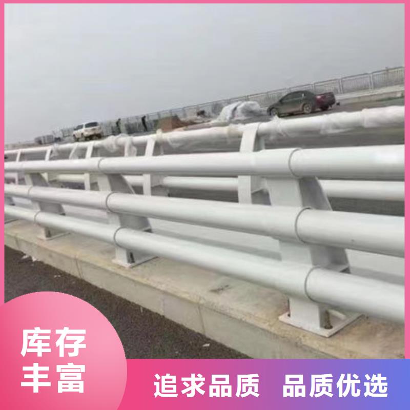 实力厂家防撞护栏
