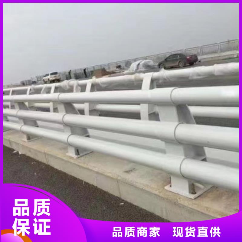 品质保证防撞护栏
