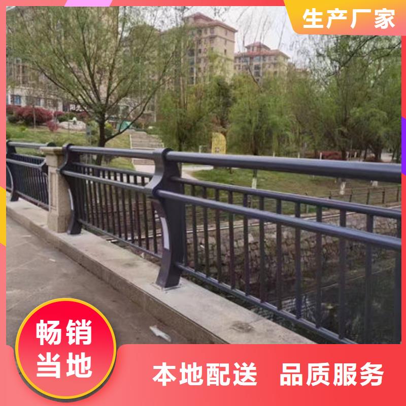 厂家不锈钢护栏厂家联系方式防撞护栏厂家联系方式