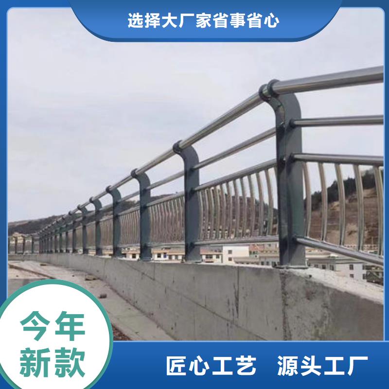桥梁防撞护栏钢模板全国配送