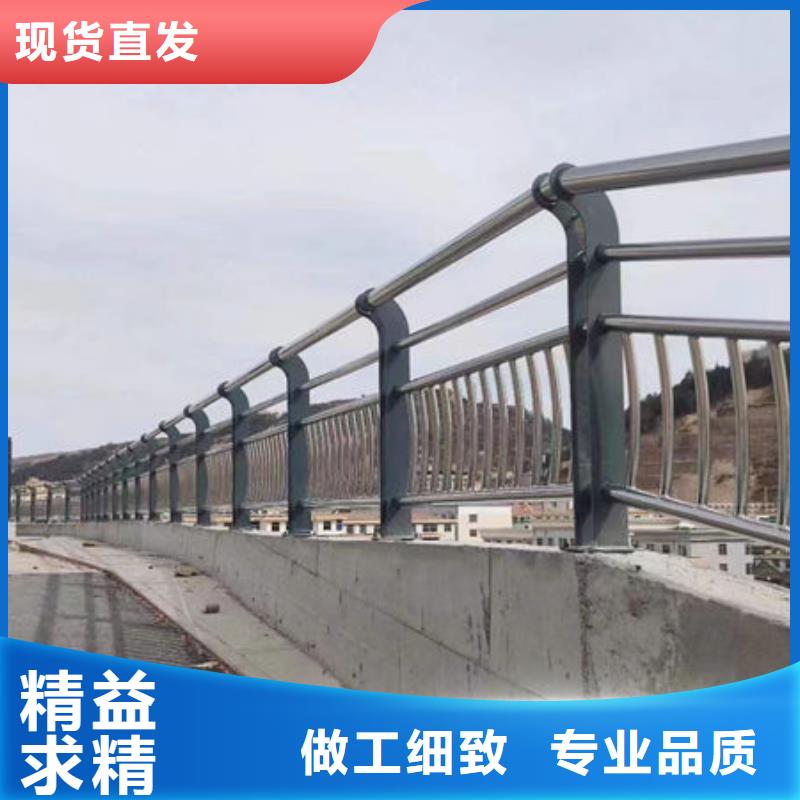 施工不锈钢护栏厂家联系方式防撞护栏厂家联系方式