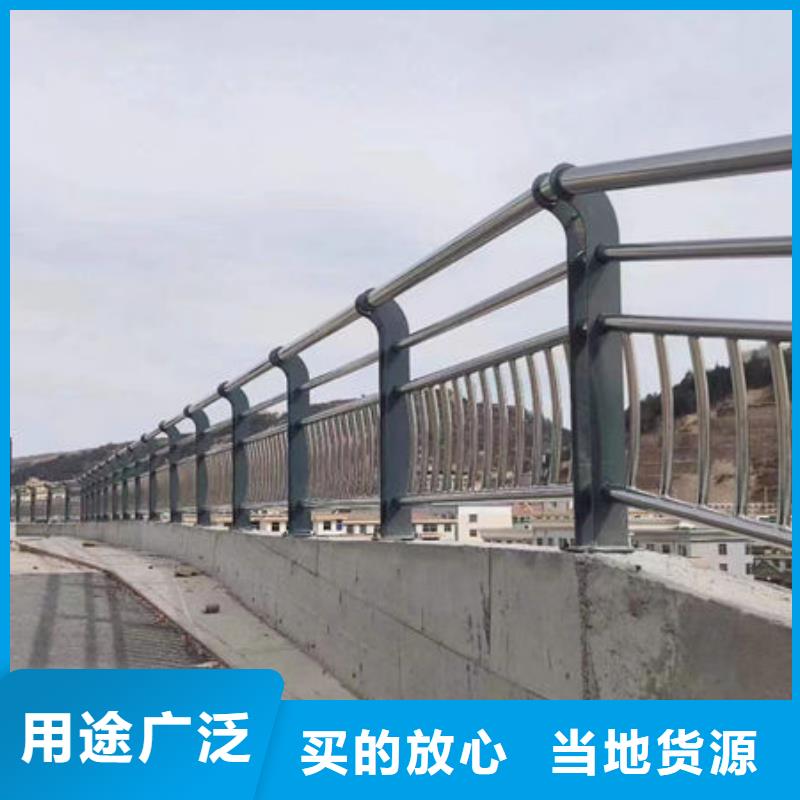铝合金栏杆厂家价格公道