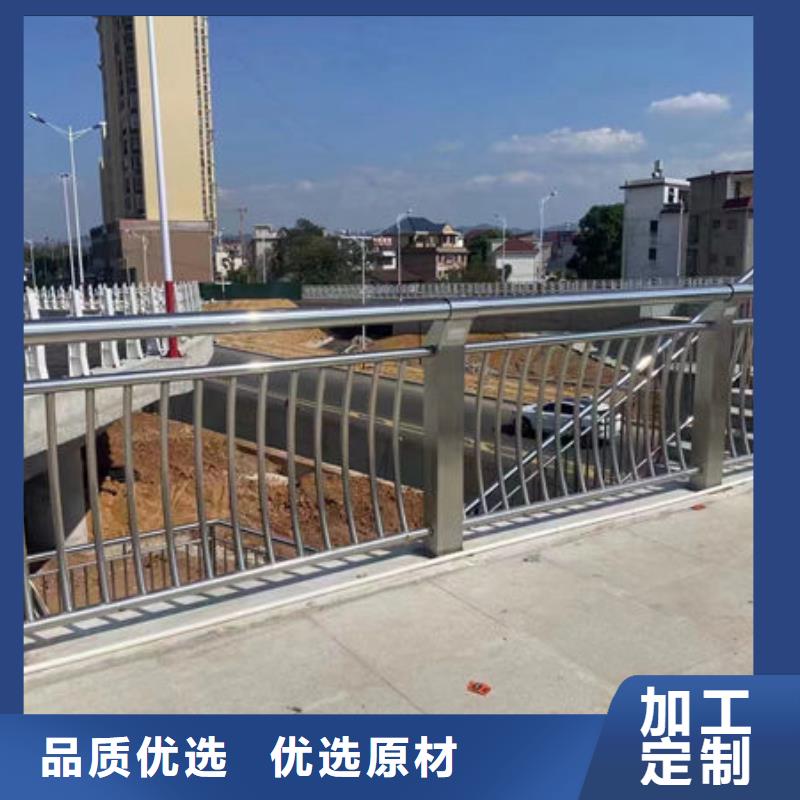 防撞热镀锌管护栏图片批发零售