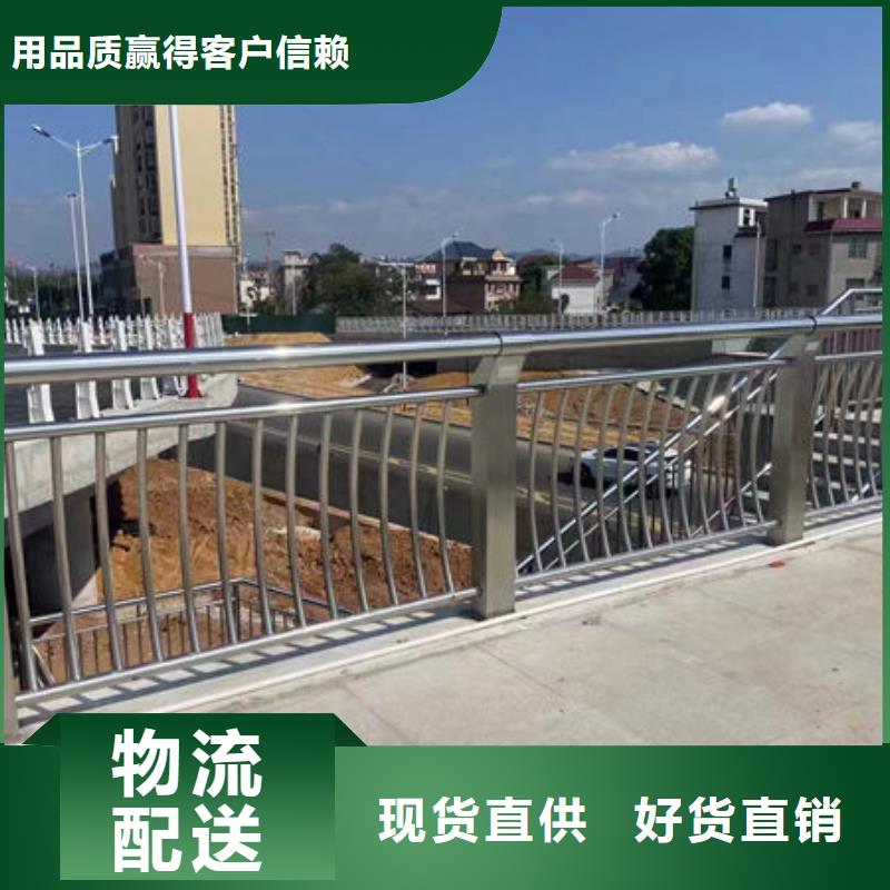 欢迎咨询波形梁护栏