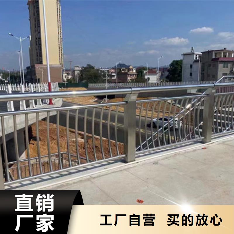 正规厂家防撞护栏生产厂家