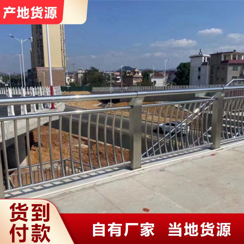 价格优惠城市灯光护栏