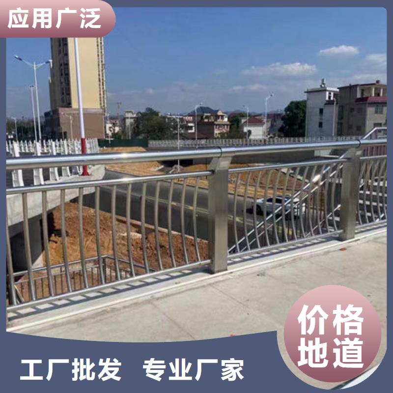 多重优惠热镀锌道路护栏