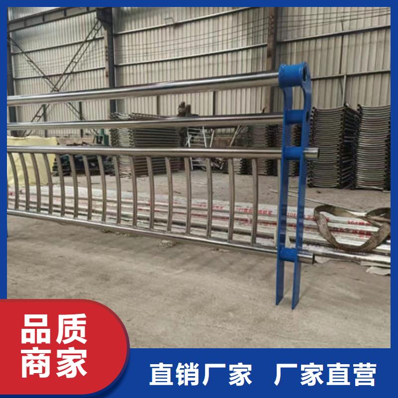现货直供不锈钢防撞护栏护栏