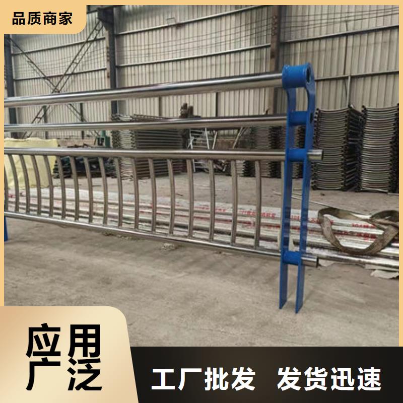 价格低不锈钢护栏厂家联系方式防撞护栏厂家联系方式