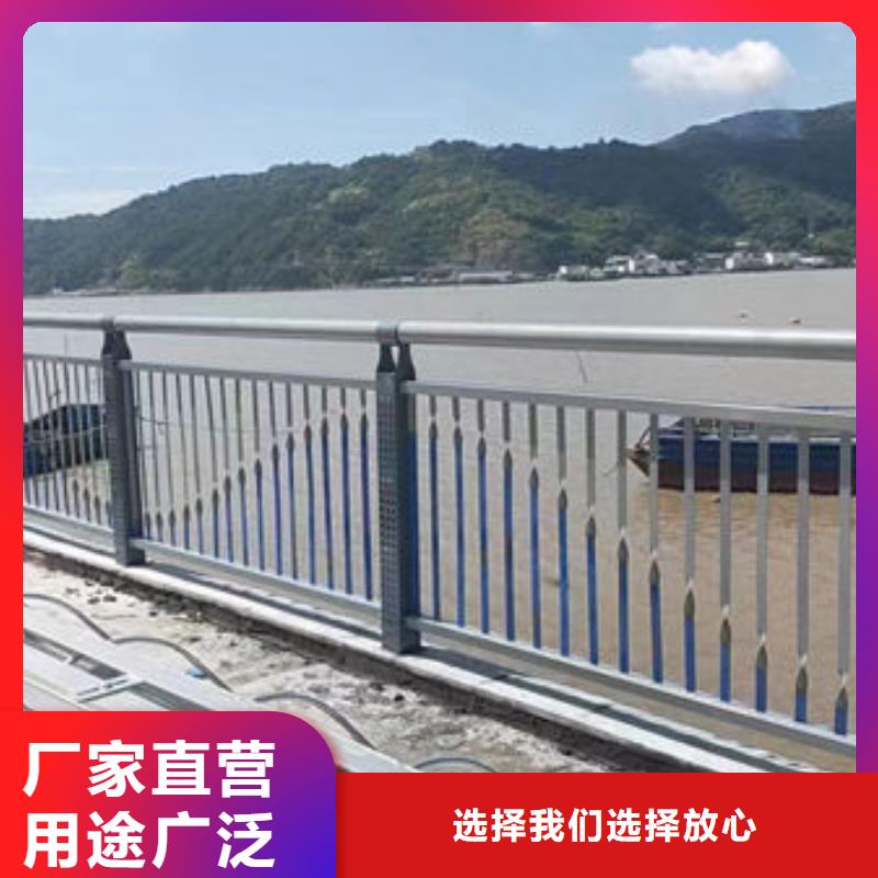来厂考察县桥梁防撞护栏价格多少钱一米