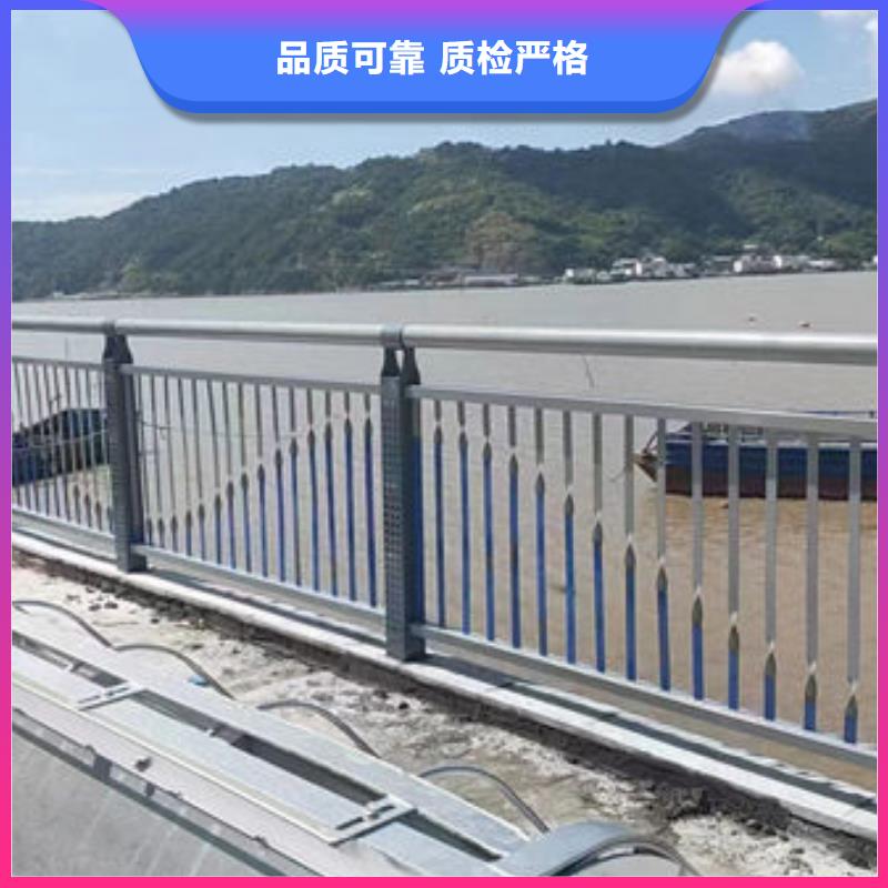 批发不锈钢护栏厂家联系方式防撞护栏厂家联系方式