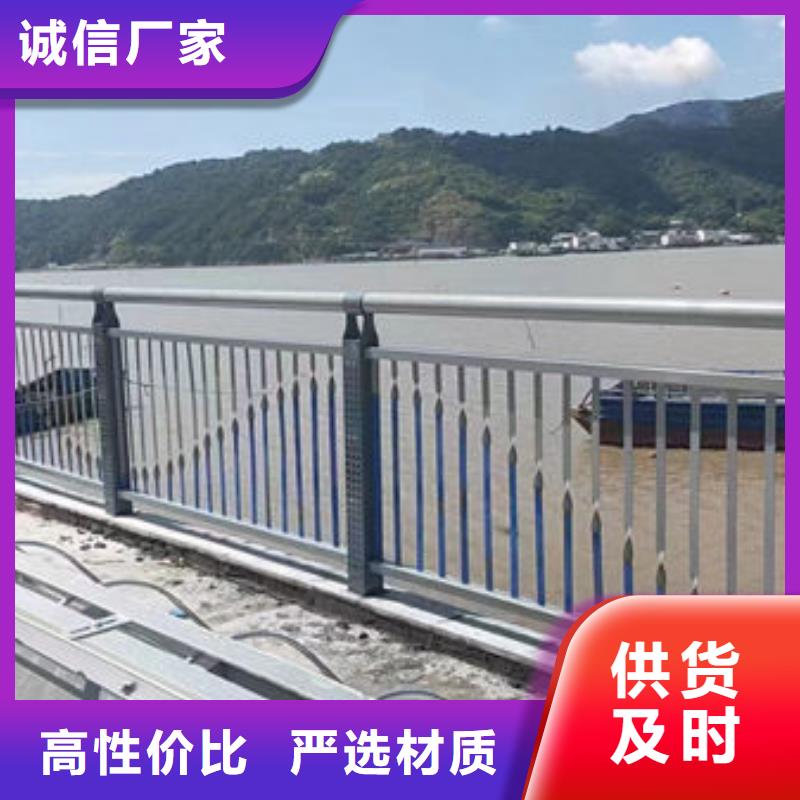欢迎电询海南文昌市不锈钢防撞护栏护栏