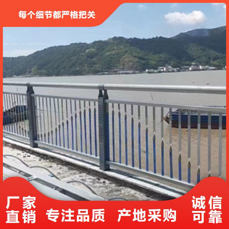 合金护栏厂出厂价格