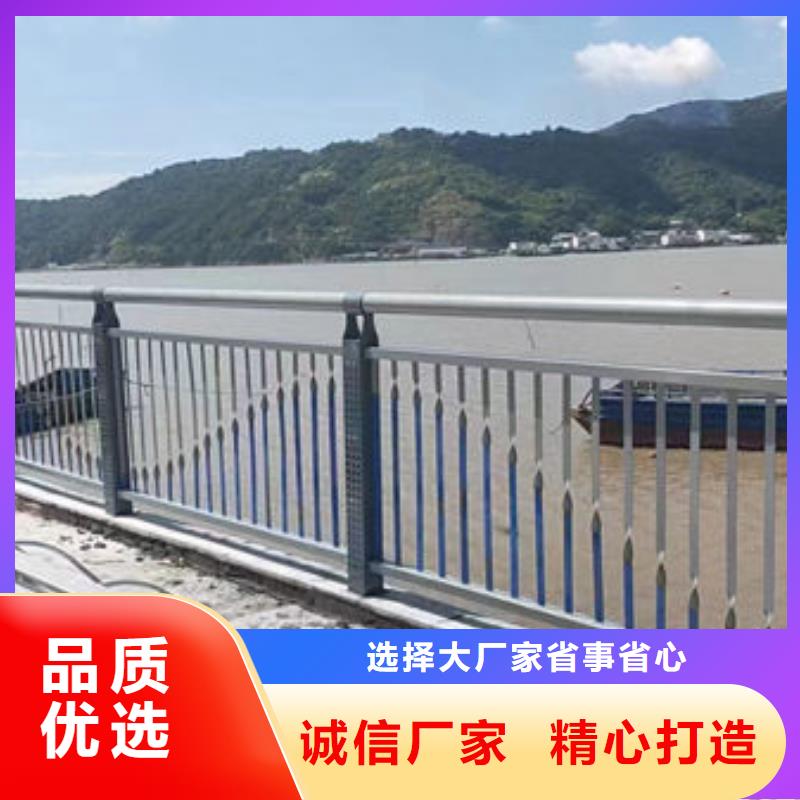 源头厂家桥梁防撞护栏价格多少钱一米