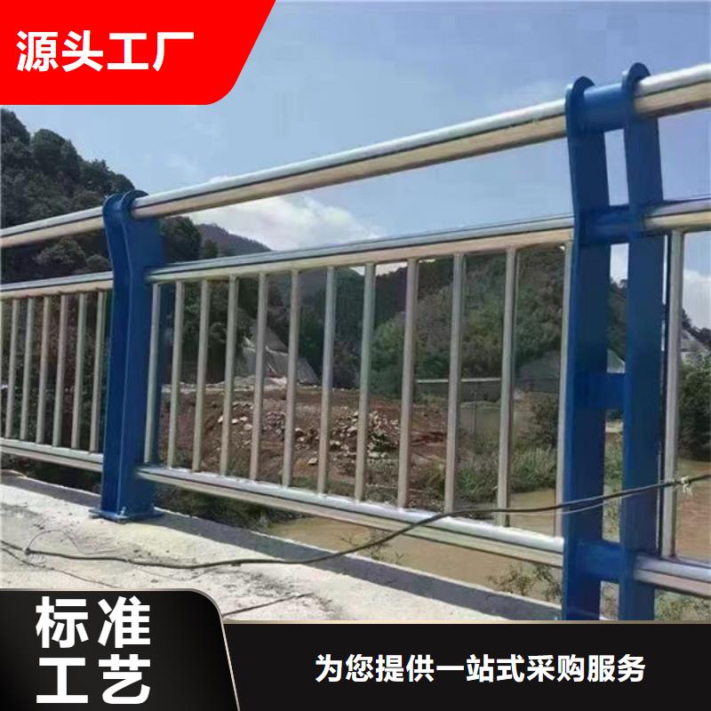 价格桥梁防撞护栏钢模板