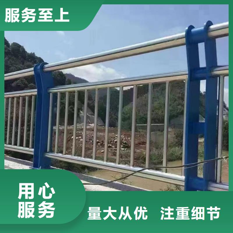 优惠多防撞护栏