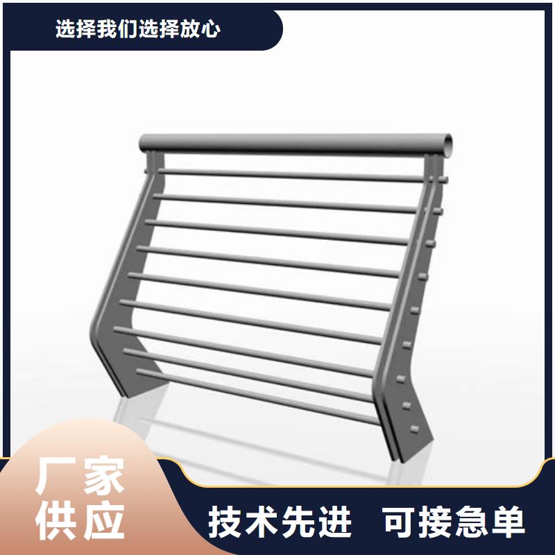 桥梁不锈钢护栏价格实力老厂