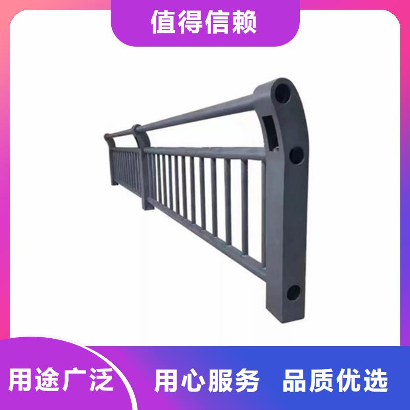 公司防撞护栏施工方案