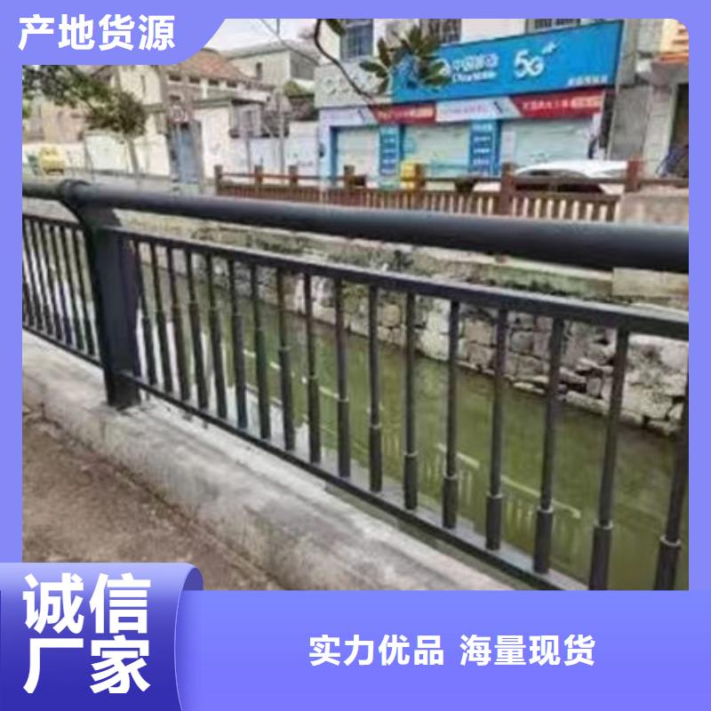 多重优惠热镀锌道路护栏
