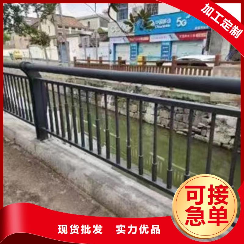 质量放心铝合金护栏样式