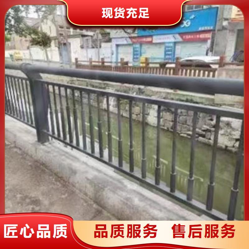 施工团队桥梁防撞护栏规范