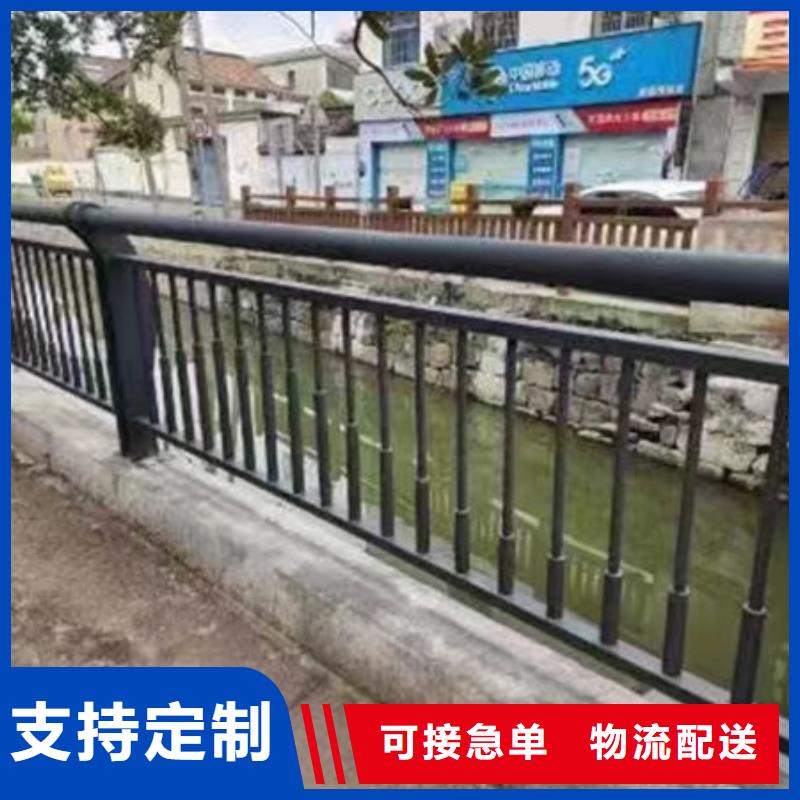 设计防撞护栏生产厂家