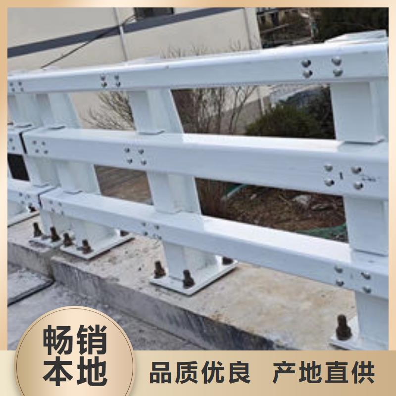 靠谱厂家防撞护栏生产厂家